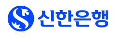 shinhan_logo